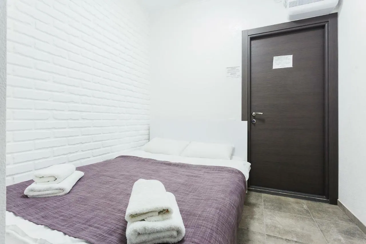 Skyhome Na Nauky Kyiv 0*,