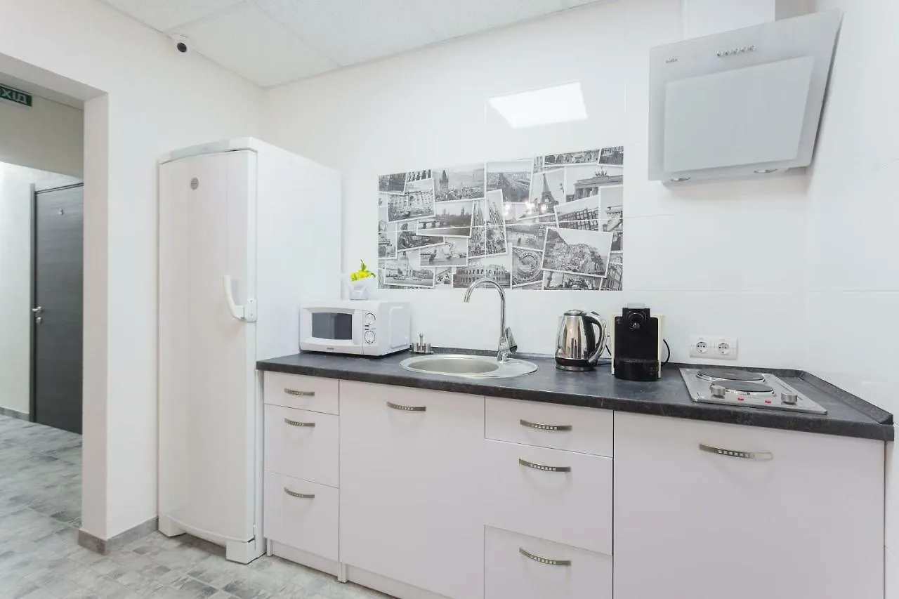 Skyhome Na Nauky Kyiv Ukraine